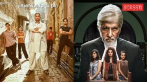 bollywood-movies-in-2016-final